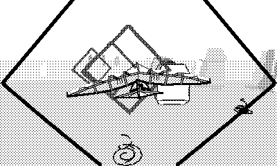 official itch.io GIF (1-bit still: screen-4-still.webp)