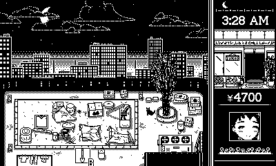 official Catalog screenshot