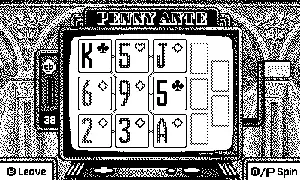 official Catalog GIF (1-bit still: screen-2-still.webp)