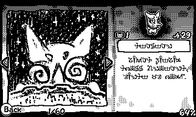official Catalog GIF (1-bit still: screen-3-still.webp)