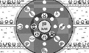 official Catalog GIF (1-bit still: screen-1-still.webp)