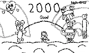 official Catalog GIF (1-bit still: screen-2-still.webp)