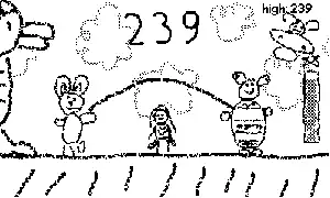 official Catalog GIF (1-bit still: screen-5-still.webp)