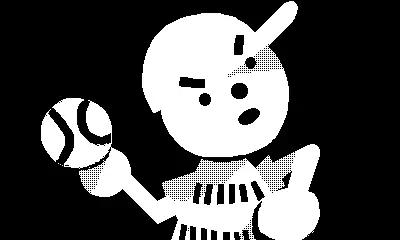 official Catalog GIF (1-bit still: screen-5-still.webp)