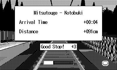 official Catalog screenshot