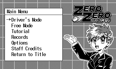 official Catalog screenshot